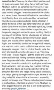 Ex-blogger-apologizes-to-actress-Toyin-Abraham-for-tarnishing-her-image-1